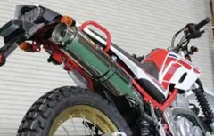 ヤマハ セロー250 トリッカー ソリッド異形 スリップオン SUSマフラー