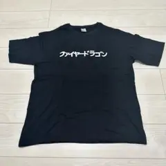 2025年最新】スパドラ tシャツの人気アイテム - メルカリ