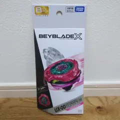 新品未開封】アントラースタッグB2-60HN ベイブレードX - メルカリ