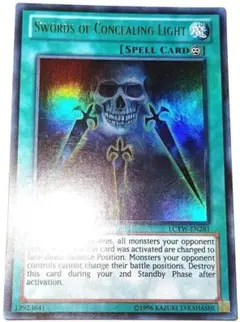 早い者勝ち！　大人気！　遊戯王　闇の護封剣　LCYW　ウルトラ　1st　海外版