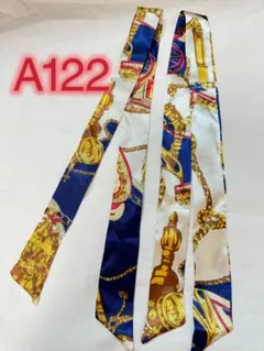 스카프 얇은 스카프 3.8×85cm 리본 스카프 가방 스카프 2개 A122