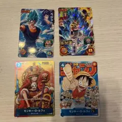 ジャンプ40周年記念コラボカード ワンピース×ドラゴンボール 7枚まとめ