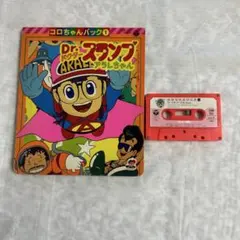 Dr.スランプ アラレちゃん んちゃ BEST アルバム アニメ 菊池俊輔 