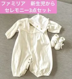 Item thumbnail for item cfde7923-a7ad-4323-9c2b-cbca00e17b14