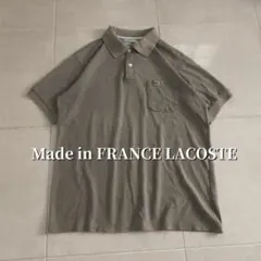 フランス製　LACOSTE　ラコステ　ポロシャツ　オリーブ　カーキ　Mのサムネイル