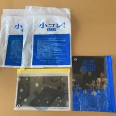 小コレ! 2025BLUE GIANTとほたるのよめいりクリアポーチ 2セット