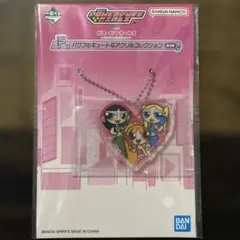 一番くじ✨【BANDAI】F賞パワフルキュートなアクリルコレクション ガールズ