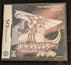 【動作確認済み】ポケットモンスター パール (Nintendo DS)