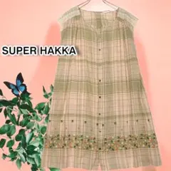 スーパーハッカ SUPER HAKKA チュニック ワンピース 花刺繍 チェック
