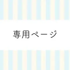 2026年最新】月城かなと お茶会 dvdの人気アイテム - メルカリ