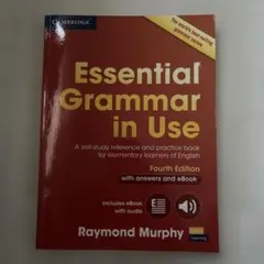 Essential Grammar in Use Fourth Edition