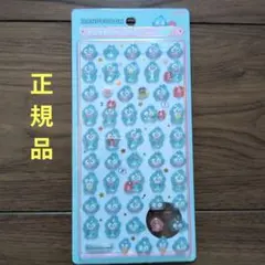 正規品　ボンボンドロップシールミニ　サンリオ　ハンギョドン　ボンドロミニ