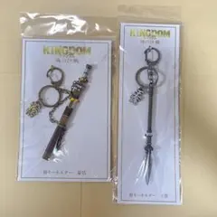 Fate/stay night 武器チャームセット - メルカリ