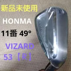 Item thumbnail for item b71f6f7e-e53e-46f6-a661-23a223b7240c