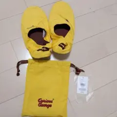 おさるのジョージ 携帯スリッパ 巾着付き