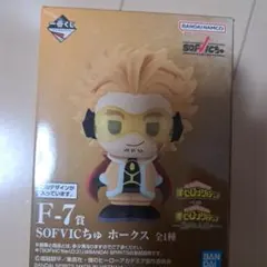 僕のヒーローアカデミア SOF VIC ちゅゆ ホークス F-7賞