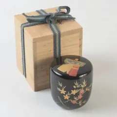 Item thumbnail for item 3cf2aa7e-128a-4d33-8da3-d88a9bbda056