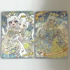 アイプリ リング6弾 ミラクルカード サイン みつき エターナルアイプリ