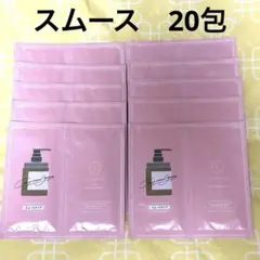cocone ココネ クレイクリームシャンプー スムース お試し 20包のサムネイル