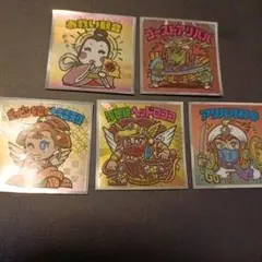 ビックリマンシール 5枚セット