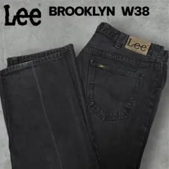Lee BROOKLYN ブラックデニム W38 L34 ストレート