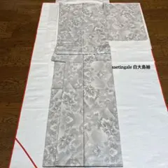 土*梗様 ⭐️単衣 白大島 カタス式 9マルキ 単衣】白大島 9ﾏﾙｷ 本場大島紬 小紋 正絹 蔦の葉 白 紫 青 オフ