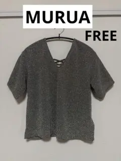 MURUA ムルーア　レディース　ラメカットソー　FREEサイズ