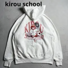 kirou school Active girl 別注限定ジップフーディのサムネイル