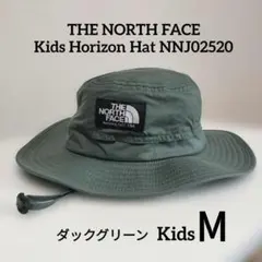 新品未使用 ノースフェイス キッズ ホライズンハット ダックグリーン Mのサムネイル
