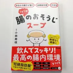 walnut2526様 リクエスト 2点 まとめ商品