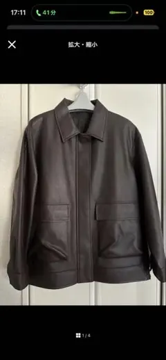 K*o様 ダークブラウン レザージャケット