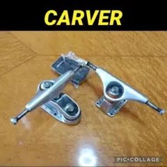 極美✨carver C7 トラック 良好バッチリメンテ済み！/ CX カーバーのサムネイル