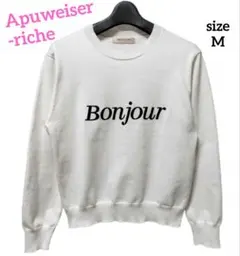 Apuweiser-riche ロゴニット カシミヤ混長袖セーター クルーネック