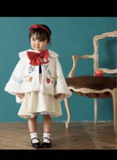 【未使用】Cottoli 白雪姫　ディズニープリンセス　ポンチョ　110cm