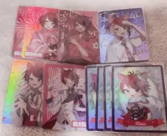 莉犬くん コレカ collection card すとぷり