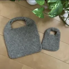 グレーの編み物トートバッグセット