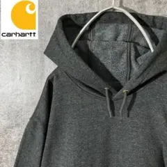 裏ボア パーカー