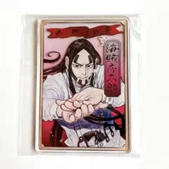 2025年最新】ゴールデンカムイ ステータスカードの人気アイテム - メルカリ