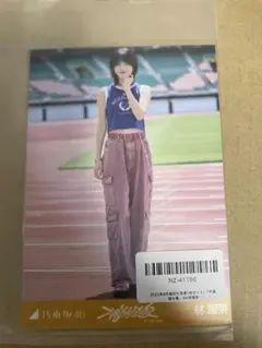 2026年最新】林瑠奈の人気アイテム - メルカリ