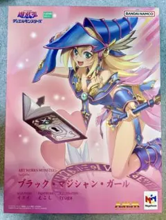 2025年最新】art works monsters ブラック・マジシャン・ガールの人気