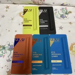 UZU EYE OPENING LINER 5色セット③のサムネイル