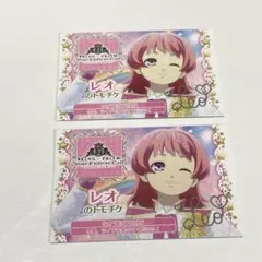 Item thumbnail for item a228ebdf-08e8-49c4-a487-2d4879caf820