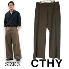 CTHY JEWEL PANTS カーキ サイズ3 ワイドフレア まとめ 春夏のサムネイル