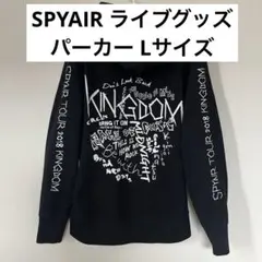 SPYAIR グッズ 美品 未使用多数 SPYAIR グッズ 美品 未使用多数 SPYAIR スパイエアー