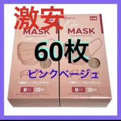 Item thumbnail for item e5e525be-b6f7-4186-9852-a31cc8bf6ffd