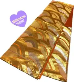 Item thumbnail for item 1751a8cf-fc84-4cbf-9371-7924f856340c