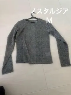 グレーラメ　長袖 トップス シアー