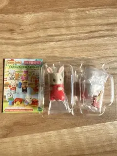 シルバニア 赤ちゃん工作だいすきシリーズ みるくウサギ