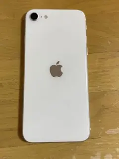 iPhone SE (第2世代) ホワイト