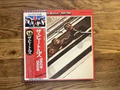 The Beatles 1962-1966 レコード　ビートルズ